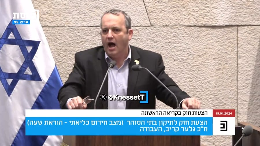 "כתם של בושה" | קריב לא אוהב את נאומו של אמסלם