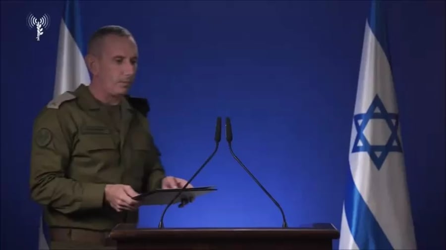 ההצהרה המלאה | צפו