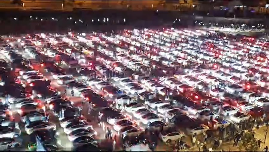 האירוע בפתח תקווה