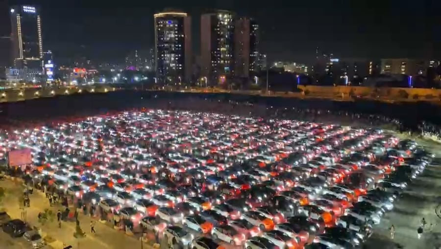 האירוע הערב בפתח תקווה