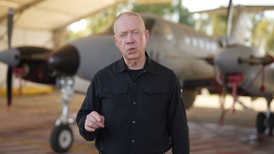 דבריו של שר הביטחון