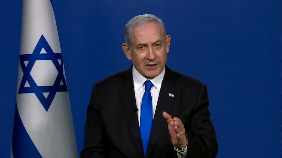 דבריו של נתניהו אמש