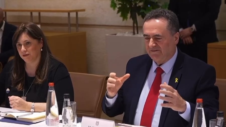 הפגישה עם השר כ"ץ