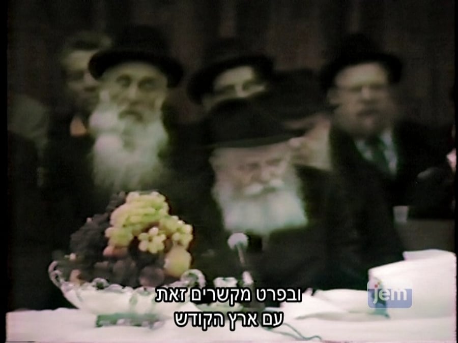 הרבי מליובאוויטש זי"ע בט"ו בשבט