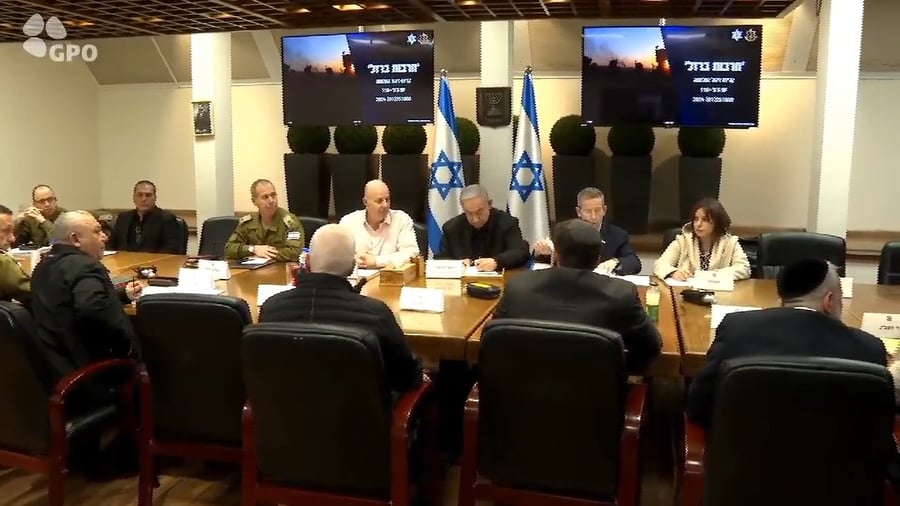 התכנסות הקבינט