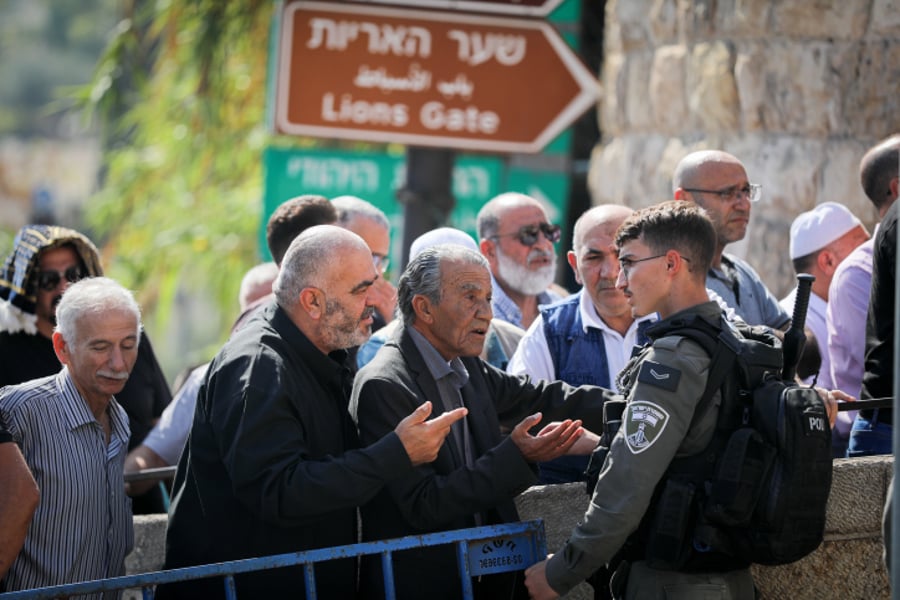 מחסום משמר הגבול בכניסה לעיר העתיקה בירושלים