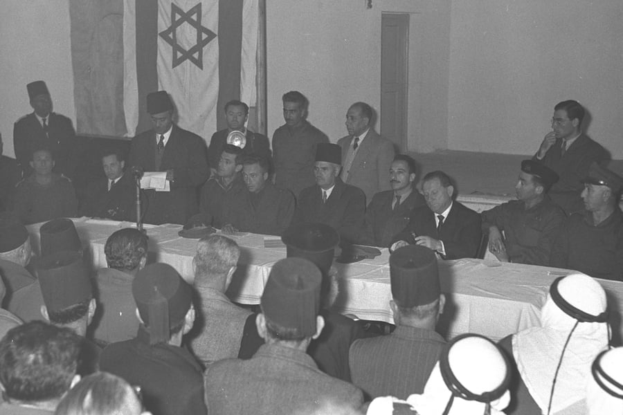 כינוס בהשתתפות המושל סגן-אלוף חיים גאון, וראש עיריית עזה, רושדי א-שאווה, 10.12.1956
