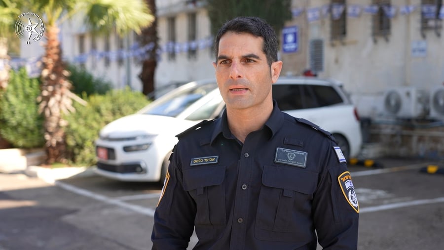 רפ"ק אביעד בלמס, קצין אח"מ תחנת בית שמש