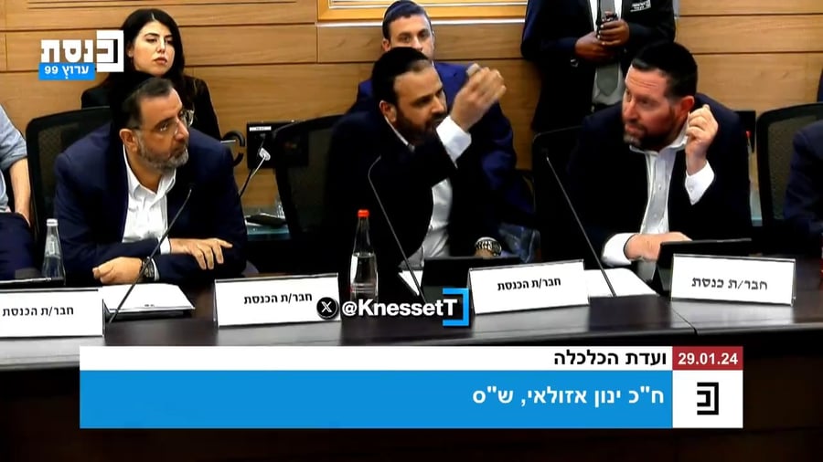 הסערה עם ח"כ אזולאי