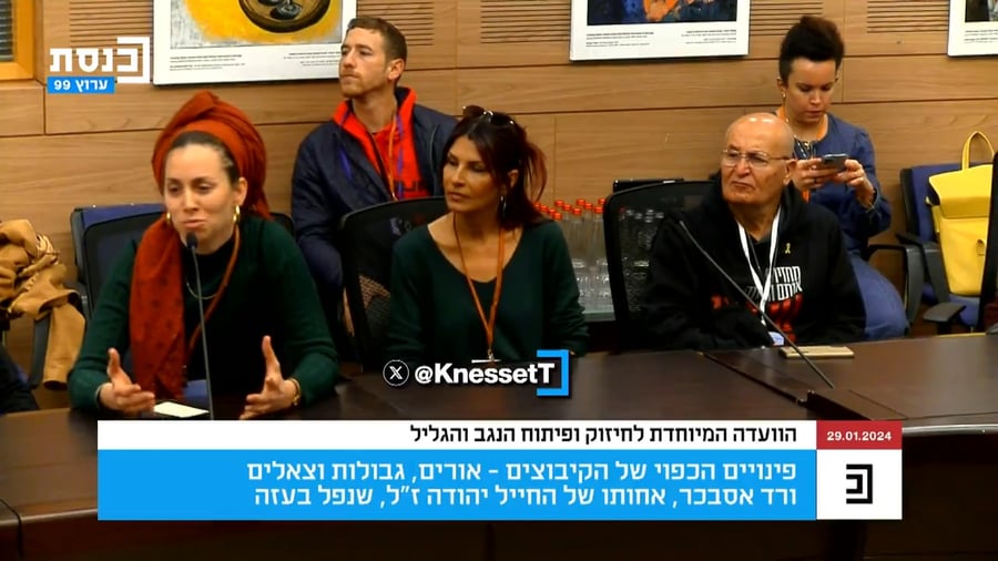 ורד אנסבכר אחותו של רס"ן יהודה כהן הי"ד