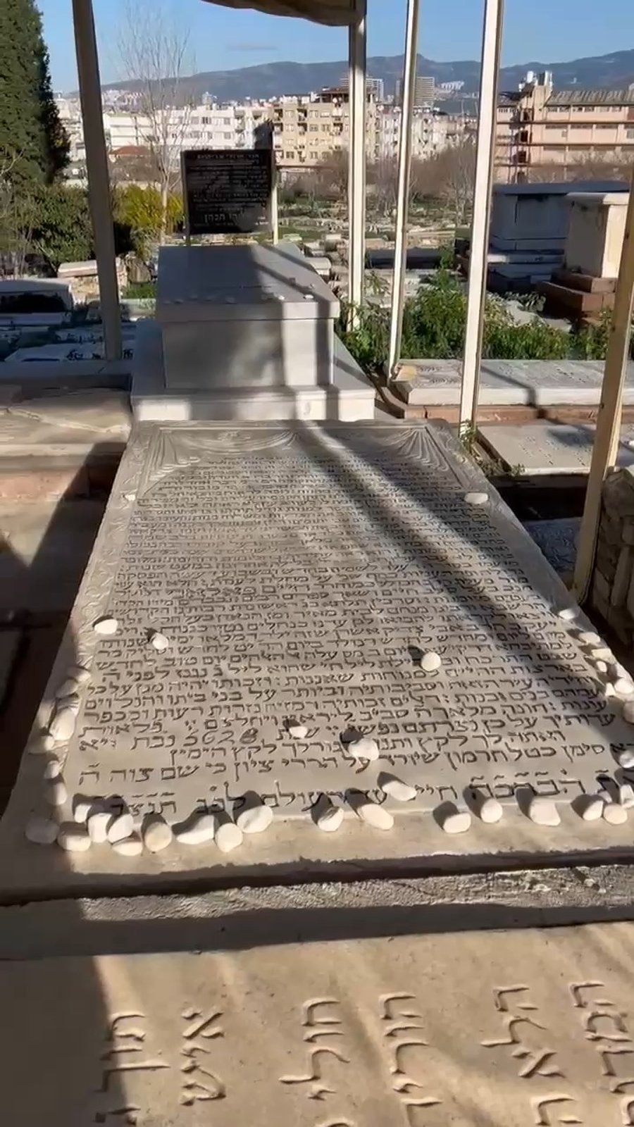 התפילה בציונו של רבנו חיים פלאג'י באיזמיר