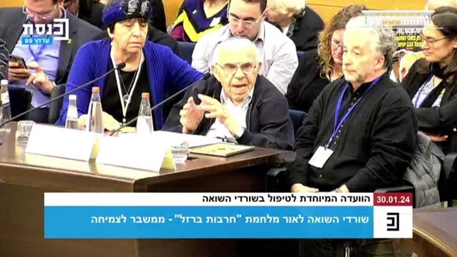 דברי ניצול השואה, מנחם הברמן בן ה-96