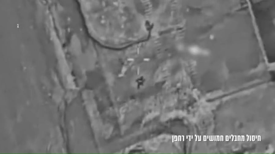 זיהוי מחבלים על ידי רחפן וחיסולם