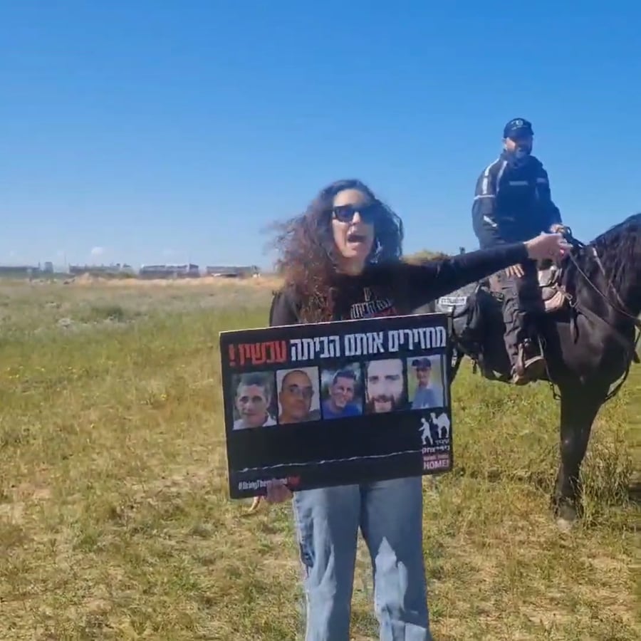 יעל סבריאגו אחייניתו של ליאור רודאיף החטוף ברצועת עזה במעבר כרם שלום: "יום שחור. איך מדינת ישראל נותנת דלק לאיוב"