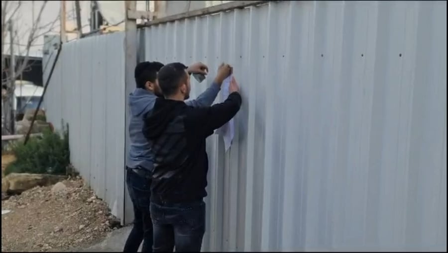 סגירת המתחם