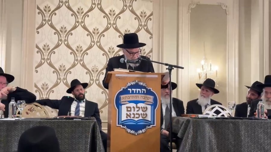 הגאון רבי משה הלל הירש בפלאטבוש - ארה"ב