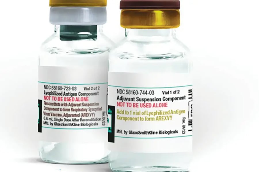 יצא לדרך: חיסון חדשני נגד ״נגיף הריאות הקטלני״ 
