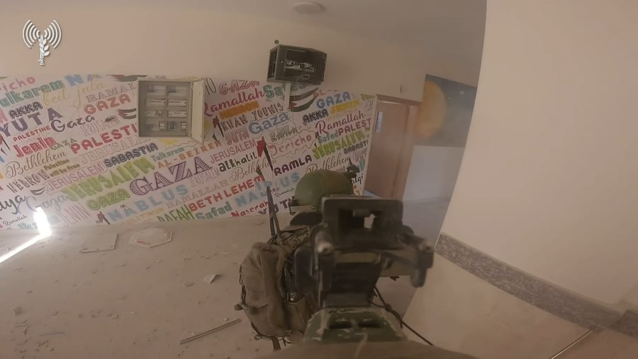 פעילות של צוות הקרב של חטיבת הנח"ל ברצועת עזה: