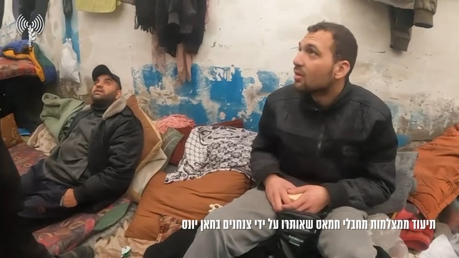 תיעוד ממצלמות גוף של מחבלי חמאס ממלכדים בית ובורחים ממנו