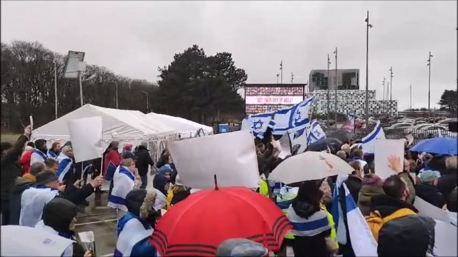 התמיכה בישראל בהאג