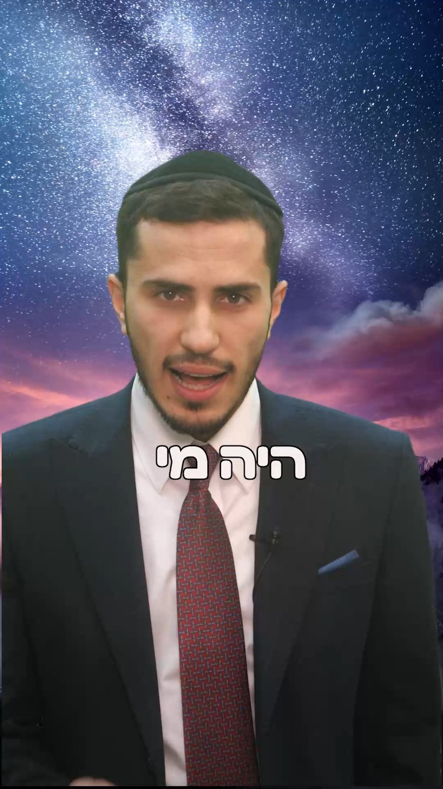 הרב יצחק ישי בנון בסיפור למוצ"ש