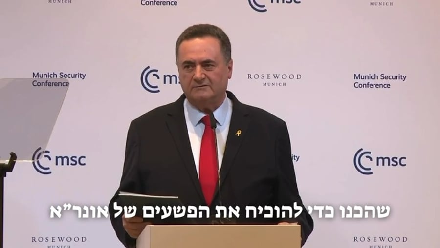 צפו בדברי השר כ"ץ