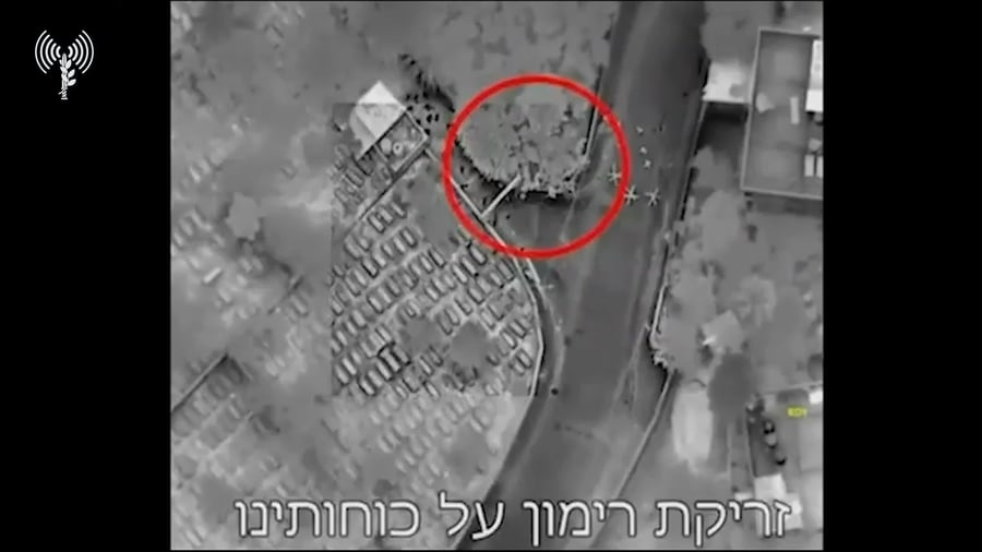 חיסול מחבלים באזור יהודה ושומרון