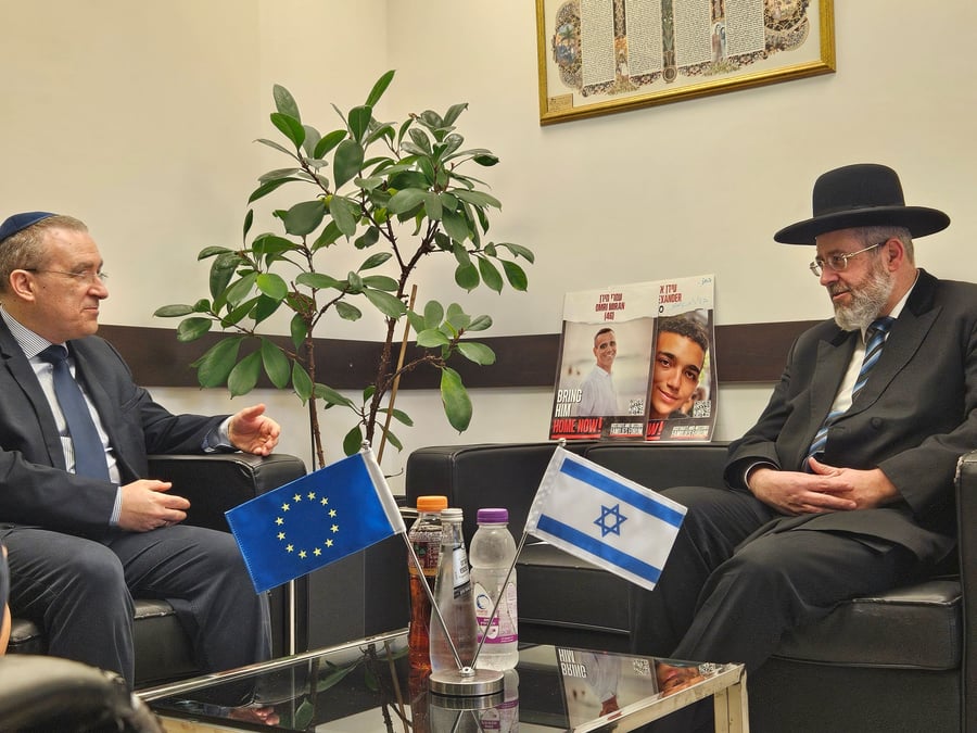 שגריר האיחוד האירופי נפגש עם הרב הראשי הגר"ד לאו