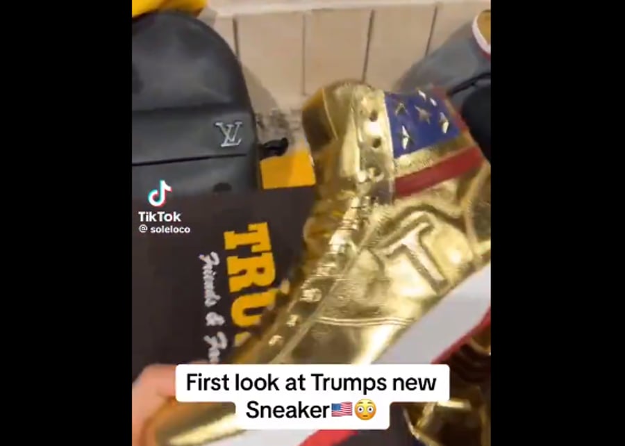 הנעליים של טראמפ 