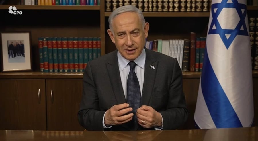 בעברית ובאנגלית: נתניהו מתייחס לתיעודים של משפחת ביבס