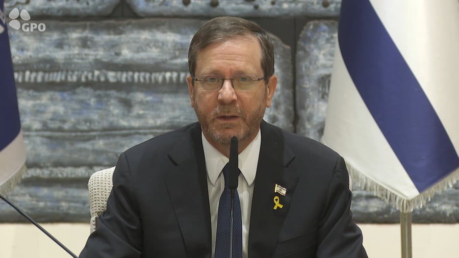 דברי נשיא המדינה יצחק הרצוג