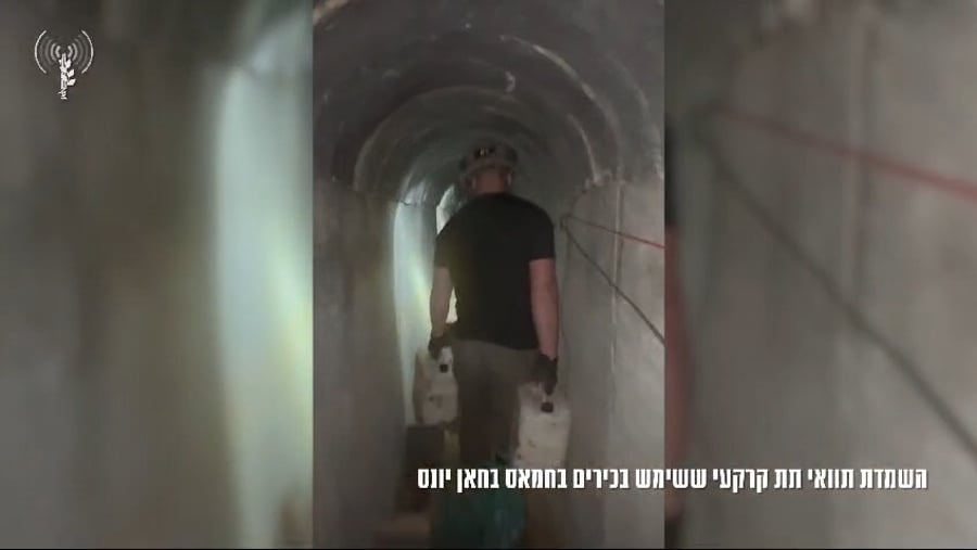 צפו במנהרה שנחשפה
