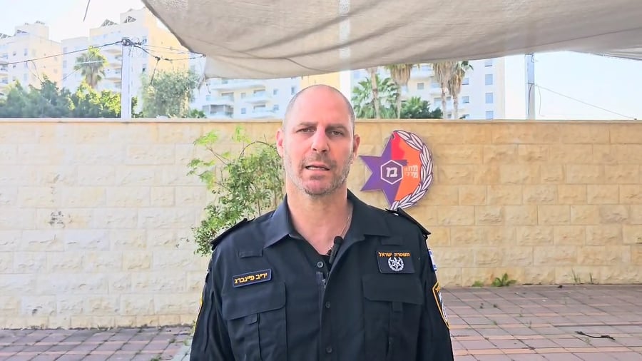 קצין חקירות ימר מרכז - רפ"ק יריב פיינברג