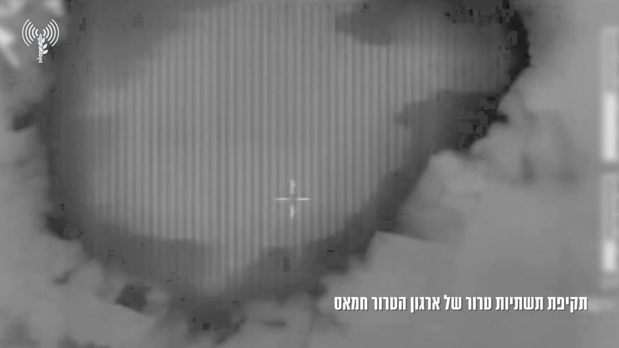 תיעוד מתקיפות צה"ל ברצועה