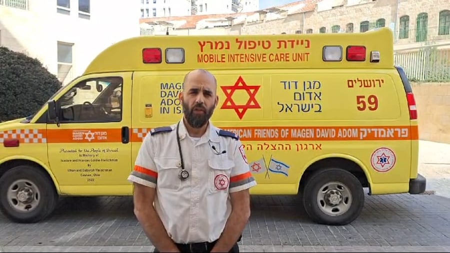 פאראמדיק מד"א אוריאל לביא מעדכן