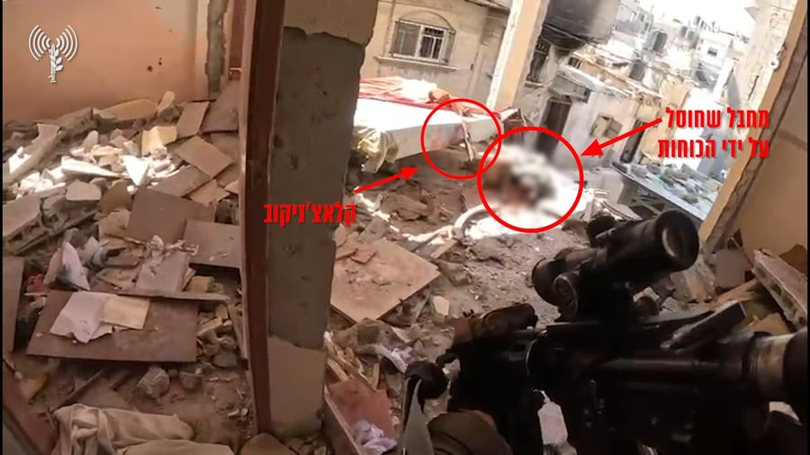תיעוד מסריקות שביצעו הלוחמים בתשתית טרור לאחר חיסול חוליית המחבלים שהתבצרה במקום