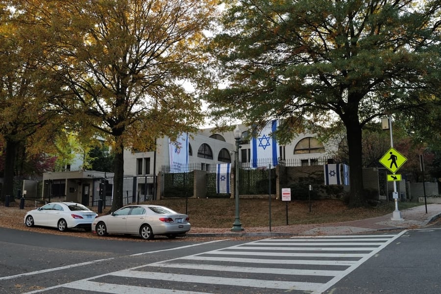 שגרירות ישראל בוושינגטון