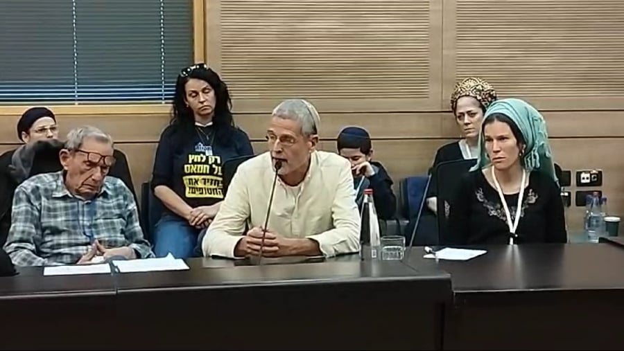 שמעון אור היום בוועדה