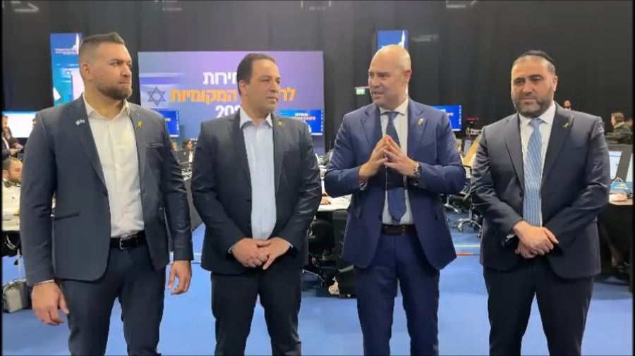 במרכז השליטה | צפו