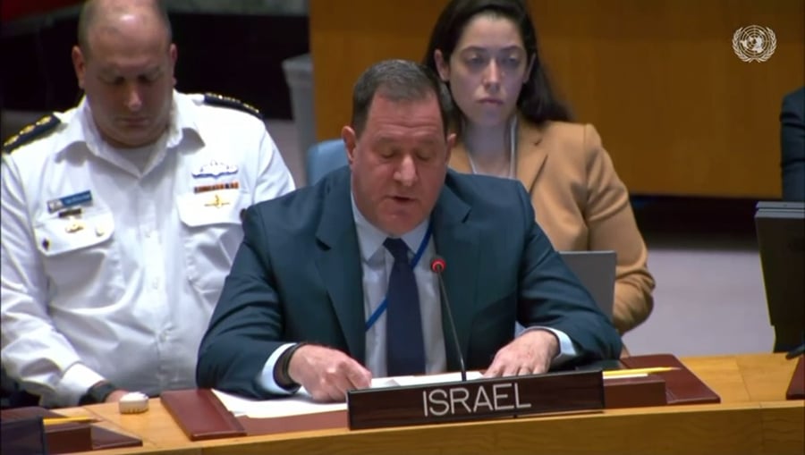 כך הגיב שגריר ישראל באו"ם לטענות במועצת הביטחון של האו"ם | צפו 