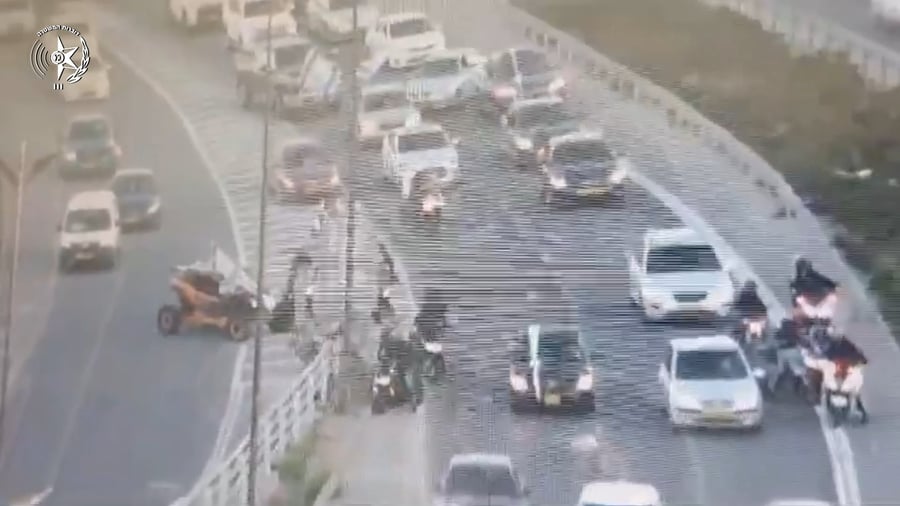 תיעוד ההתפרעות