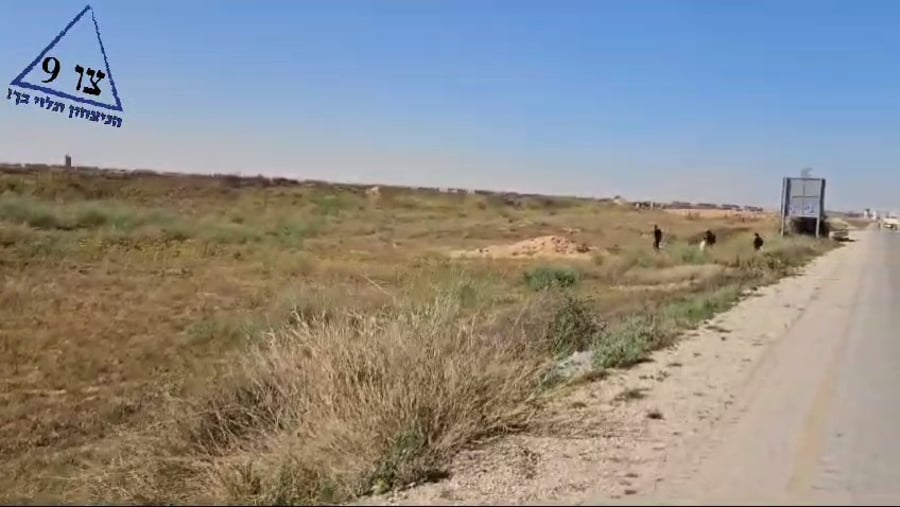 כרם שלום, היום