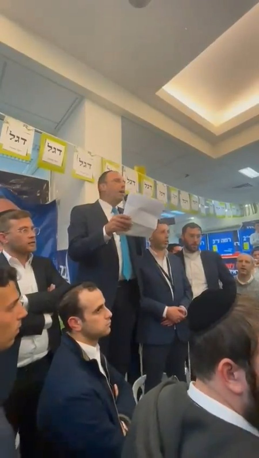 נאום הניצחון של שמוליק גרינברג