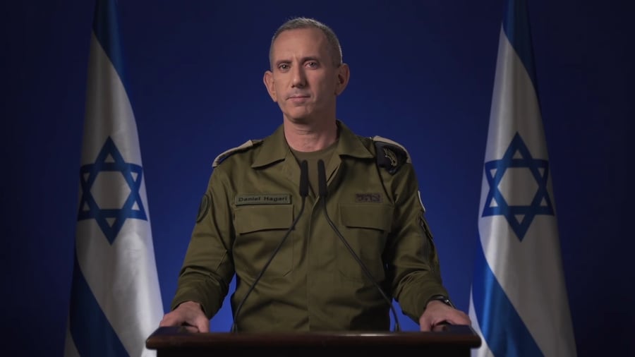 הצהרת דובר צה״ל לתקשורת הזרה בנושא