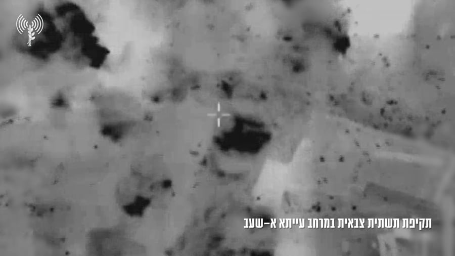 תיעוד מהתקיפות