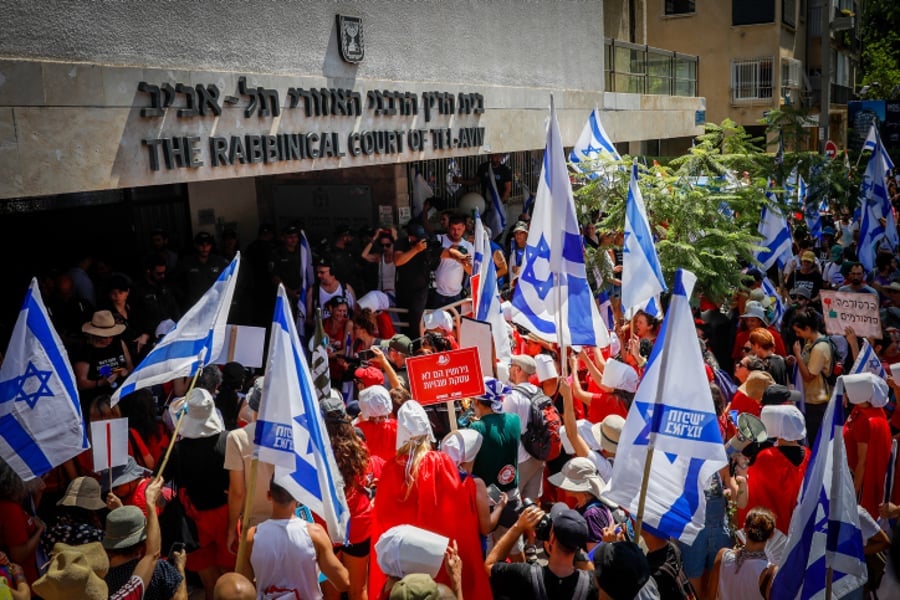 ההפגנות ליד בית הדין הרבני בקיץ שעבר