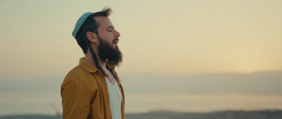 אביה שרמן - מאמין בי