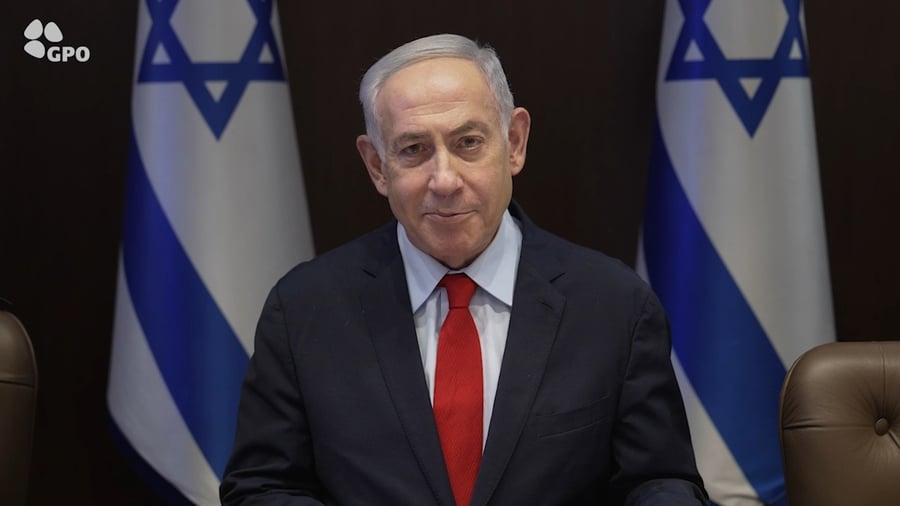 צפו בהצהרת ראש הממשלה