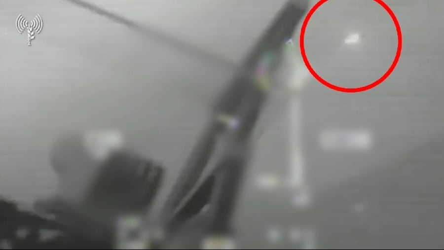 יירוט הכטב"מ