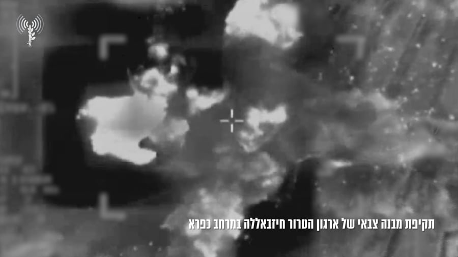 תיעוד מהתקיפה במרחב כפרא